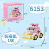 Bloques de Construcción de Partículas, Bloques de Muñeca, Juguetes Infantiles Ensamblados, Cajas Pequeñas de Dibujos Animados como Regalos, Bloques de Construcción Educativos al por Mayor en Bolsas