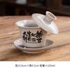 Tigela Gai Sancai Tigela de Chá Xícara de Chá Grande Cerâmica Única Porcelana Branca Jogo de Chá Kung Fu Porcelana Azul e Branca com Tampa