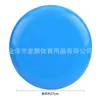 Frisbee 175g Esportes Exterior Fitness Extremo Profissional Adulto Nível de Competição Competitiva Disco de Esquiva Macio Especial para Adolescentes