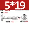 Tornillos Autorroscantes de Acero Inoxidable 316, Cabeza Redonda Cruz, Tornillos para Madera Cabeza Plana Extendida, Cabeza Grande, Mm2M3M4M5M6