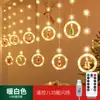 Luces de Cortina con Cable Control Remoto USB Luces de Ambiente Decoración de Anillo de Estrella de Navidad Anillo para Árbol de Navidad Fabricante de Cable de Cobre