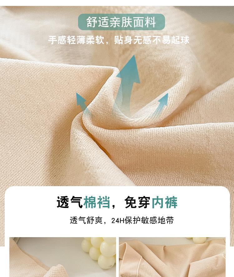 详情_03.jpg