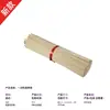 Fabricante de brochetas para barbacoa, brochetas de bambú esenciales para picnics de fin de semana, brochetas para olla caliente, Ciudad de Luzhou, brochetas para algodón de azúcar, brochetas pequeñas, brochetas de durián