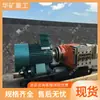 Bomba de Emulsão Brw80/31.5, Duas Bombas em Uma Caixa, Bomba de Emulsão para Mineração, Bomba de Emulsão Acionada por Motor à Prova de Explosão