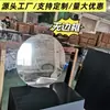 Espejo Redondo Grande Ultra Alta Definición Sin Marco Espejo Redondo Grande Espejo de Prueba para Vestidor de Tienda de Ropa Espejo Decorativo para Baño Espejo para Colgar en la Pared Fabricante