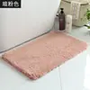 Alfombra Antideslizante de Baño de Color Sólido Alfombra de Piso Absorbente para Baño de Gama Alta Europea y Americana Tapete para Pies de Inodoro Alfombra de Dormitorio Suministro Transfronterizo