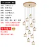 Lámpara de araña para escalera, lámpara colgante larga, luz LOFT dúplex de lujo moderno minimalista nórdico para sala de estar, lámpara giratoria de cristal de moda