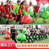 Juegos Divertidos Accesorios Oruga Inflable Juegos de Dinámica de Grupo Accesorios Jardín de Infancia Actividades para Padres e Hijos Carreras de Botes de Dragón
