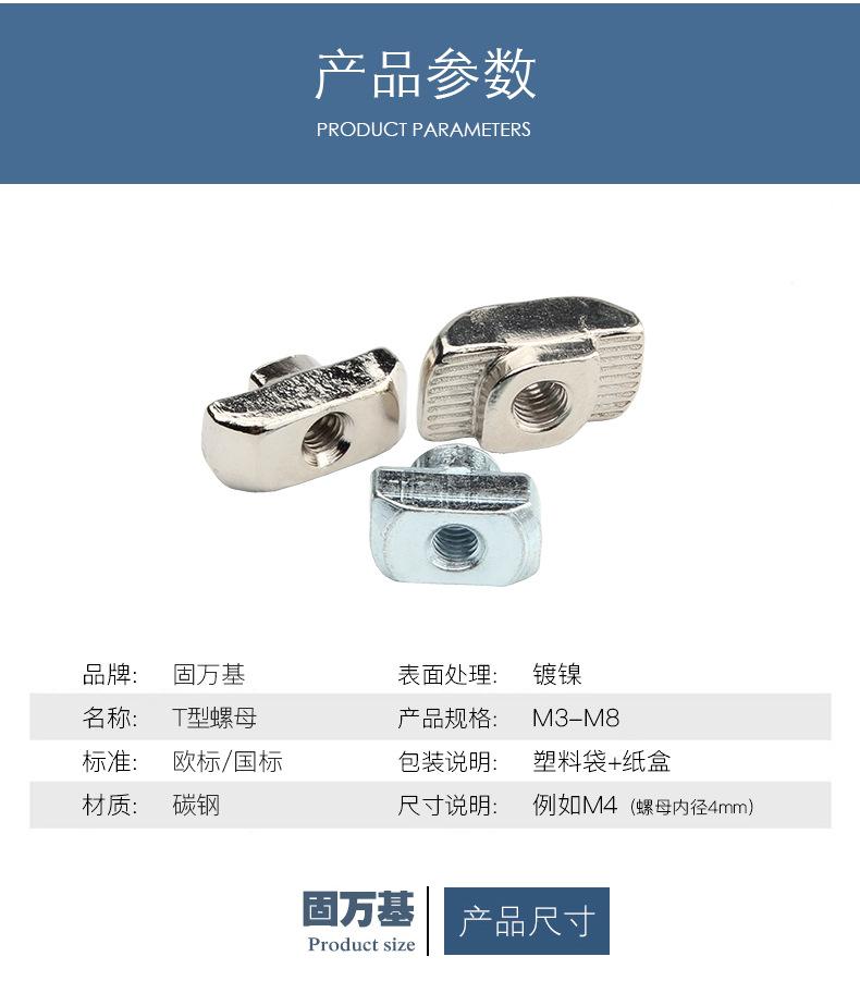 详情_03.jpg