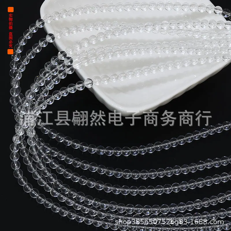1透明白A.jpg