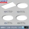 Espectro completo de lâmpadas led lâmpada da sala de estar casa inteira combinação lâmpada da sala de jantar moderna simples proteção ocular quarto lâmpada