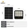 Luces Solares Nuevas Personalizadas, Luces Solares para Jardín Exterior, Focos Renault, Focos Solares Nuevos para Hogar Rural