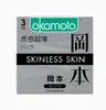 Condones Enlace Especial de Disparo Ka Shi & J de Hebei