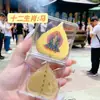 Pegatina para Teléfono Móvil de Oro Puro 999 con las Ocho Deidades Guardianas, Pegatina Dorada Thangka, Una Hoja Un Bodhi, Regalo del Zodiaco para el Año de Nacimiento