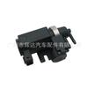 Para válvula de controle solenóide do turbocompressor Ford BC3Z-9E882-A BC3Z9E882A