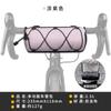 Bolsa frontal para bicicleta bolsa para coche eléctrico bolsa colgante bolsa para manillar delantero de bicicleta de montaña bolsa cabeza de dragón aislante bolsa para teléfono móvil