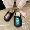 Nuevas Pantuflas de Suela Gruesa para Mujer Otoño e Invierno 2025, Favoritas de las Celebridades de Internet, Medias Pantuflas con Letras de Tacto Súper Suave, Pantuflas de Algodón de Punta Cerrada de Doble Uso