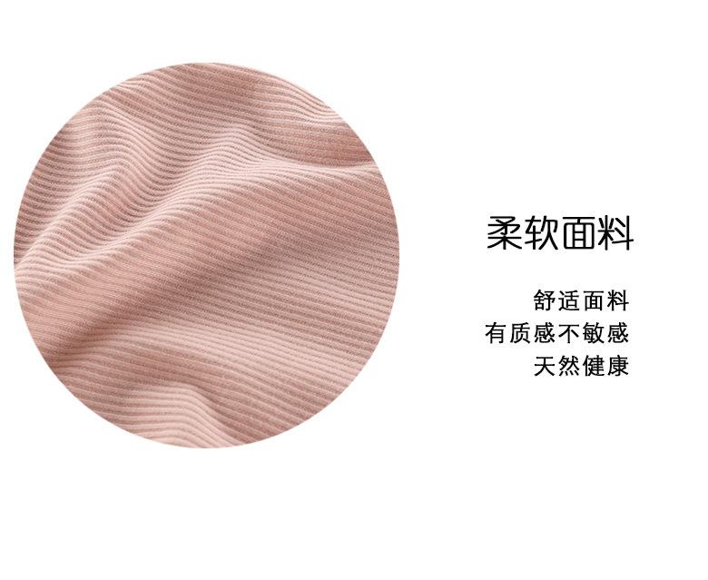 详情页_11.jpg