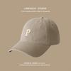 Gorra de Béisbol con Letra P Estilo Coreano Mejorada para Niñas, Parte Superior Suave, Sombrero Deportivo, Naranja Sucio con Blanco, Gorra Versátil para Hombres