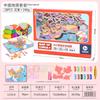 Color de harina de trigo barro máquina de helado de fideos diy plastilina piedra arcilla plástica traje juguetes para niños de jardín de infantes