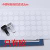 Clip de cabeza cuadrada con ranura para tarjeta redonda de plástico, combinación de blanco y negro, para salida de aire de coche, perfume, joyería DIY, accesorios para muñecas, fábrica