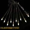 10 Focos Dorados de Bola de Dragón para Pasillo de Boda, Accesorios de Decoración de Boda, Focos de Caña, Marcadores de Pasillo, Marcadores de Pasillo para Escenario T