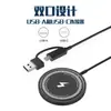 Cargador Inalámbrico 15W MagSafe Succión Magnética Adecuado para Teléfono Móvil Apple Carga Rápida Inalámbrica Uno a Dos Ventas Directas de Fábrica
