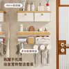 Organizador multi-funcional de pared color crema para cepillos de dientes y cosméticos para el tocador del baño