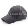 Boné de esportes ao ar livre de origem transfronteiriça boné de beisebol camuflado tático boné com bordado de píton boné camuflado CS