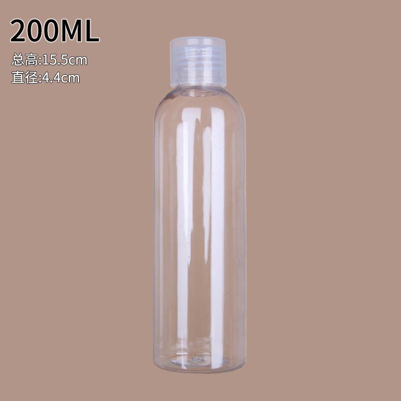 200ml.jpg