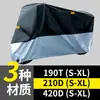 Capa de Chuva para Moto Transfronteiriça, Capa de Chuva para Veículo Elétrico, Protetor Solar 210D para Moto Elétrica Outdoor, Capa de Proteção Solar 190t