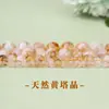 Cuentas Sueltas de Cristal Citrino Amarillo Torre Natural, Transparentes y Llenas, Piedra Bruta Cortada y Pulida Suavemente, Materiales de Alta Calidad para Joyería DIY