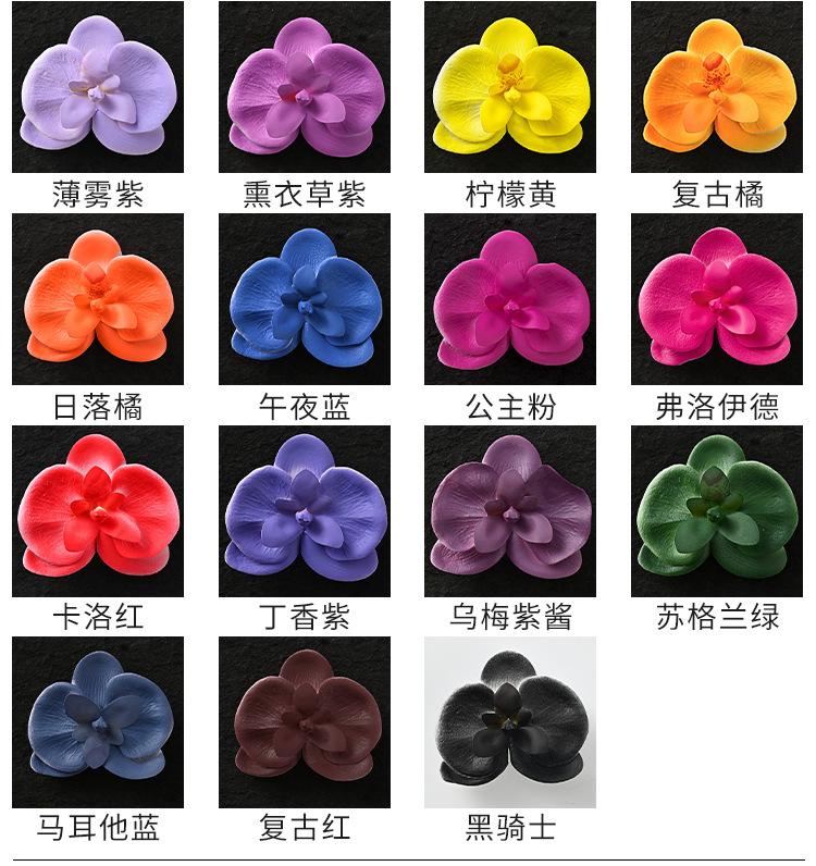 详情_09.jpg