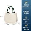 Personaliza rápidamente Bolsas de Lona Elegantes con Logos Impresos, Bolsas Tote Satchel Estéreo, Gruesas y Personalizables para Impresión, Personalizadas Según Dibujos