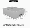 Caja de Artículos de Tocador Desechables para Habitación de Huéspedes de Hotel B&B de Cinco Estrellas Caja de Almacenamiento para Cepillos de Dientes Tipo Cajón