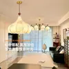 Tela de Amanecer de Primavera Arte Textil Estilo Antiguo Lámpara de Nanyang Retro Floral Lámpara de Araña para Sala de Estar Lámpara Creativa para Estudio Estilo Francés Americano Lámpara para Dormitorio