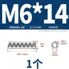 Aço Inoxidável 304 Pino Elástico Dentado Pino Split Ondulado Pino Cilíndrico Oco Serrilhado M2M2.5M3M4M5M6