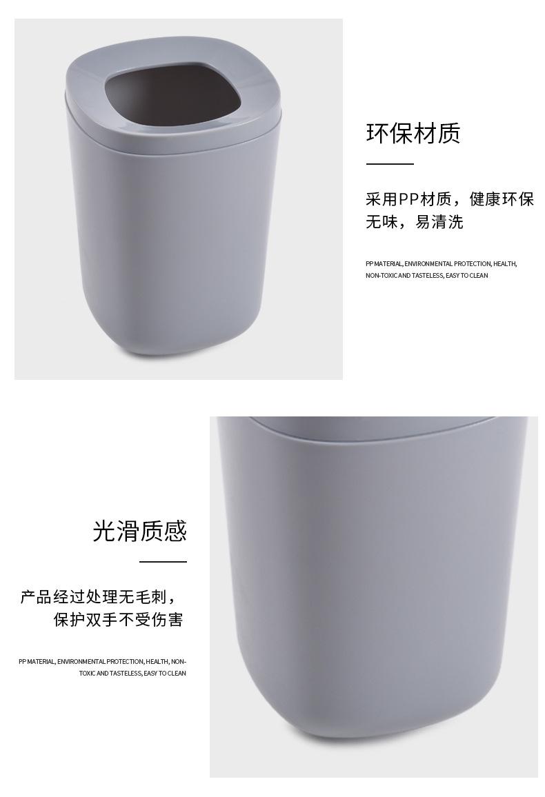 垃圾桶详情页_06.jpg