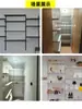 Estante de Almacenamiento Blanco con Ranura Doble para Tarjetas Columna Aa, Soporte de Estante Negro, Estantería, Organizador de Pared para Cuarto de Almacenamiento, Soporte de Ferretería