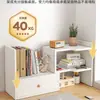 Prateleira de Armazenamento para Mesa, Estante de Mesa, Organizador de Mesa para Estudante, Armário de Canto Multi-Camadas, Rack para Estação de Trabalho de Escritório