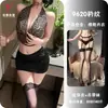Pensamentos Noturnos Lingerie Sexy Estampa de Leopardo Tentação Camisola Desejo Puro Estilo Garota Quente Conjunto Top Tubo com Alça no Pescoço 9620