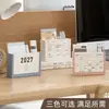 Organizador Calendario 2027 Portabolígrafos Estilo Ins Alto Valor Estético Cuaderno Personalizable Caja de Almacenamiento Dos en Uno