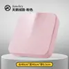 Cojín Espesado de Espuma Viscoelástica Cojín para Silla Oficina Sedentario Anti-Dolor de Glúteos Cojín para Asiento Universal Transpirable Cuatro Estaciones Cojín para Taburete