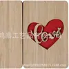 Cartão de Cumprimentos de Amor para o Dia dos Namorados Laser Amor Tanabata Cartão de Cumprimentos para o Dia dos Namorados Bambu Madeira Retrô Cartão de Cumprimentos de Bambu