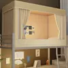 Suministro Exclusivo Transfronterizo de Cortinas Negras Electroestáticas Mejoradas Ecológicas 99% de Oscurecimiento Fuerte para Litera de Estudiante, Cortinas de Cama Negras