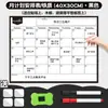 Reloj deportivo de succión magnética para registro de entrada/salida mensual-Calendario magnético de planificación laboral-Tablero de notas-Calendario mensual-Pizarra blanca-Pegatinas de pared
