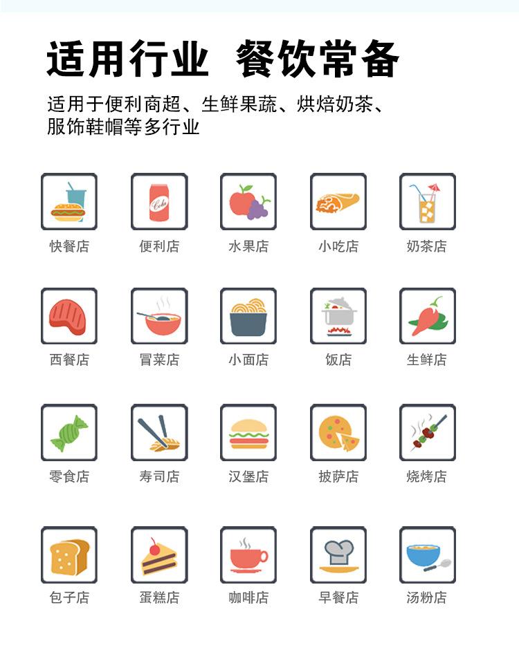 K14黑双15_11.jpg