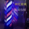 Luces Giratorias para Barberías, Luces Giratorias de Piso a Techo para Salones de Peluquería, Luces Giratorias Grandes para Salones de Peluquería, Luces Giratorias Súper Brillantes para Salones de Peluquería, Celebridades de Internet