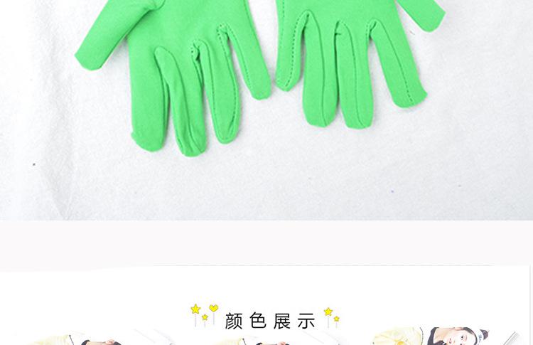 牛奶丝舞蹈手套_05