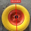Ruedas Sólidas de Goma Espuma, No Requieren Inflado, Ruedas de Carrito de 16 Pulgadas, Ruedas Pequeñas para Carrito de Arrastre, Ruedas para Carrito de Equipaje